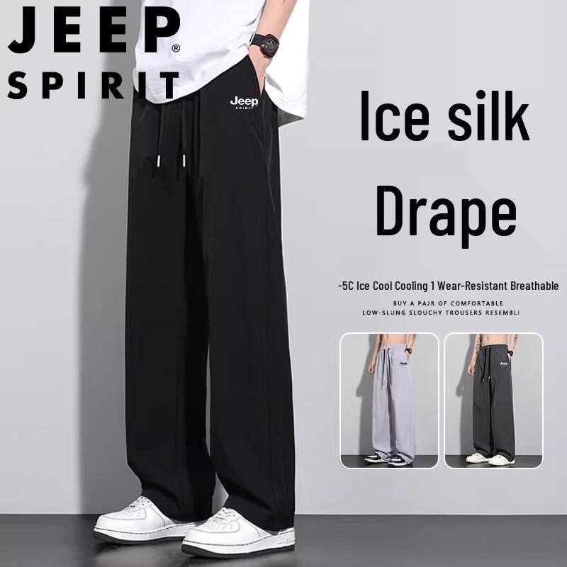 

JEEP SPIRIT Men s Quick-Dry Straight Leg Casual Pants XL