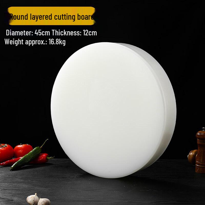 Yuzhuxun Commercial Round Cutting Board
