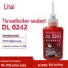 LITAI 242 Medium Strength Anaerobic Threadlocker - General Purpose Adhesive
