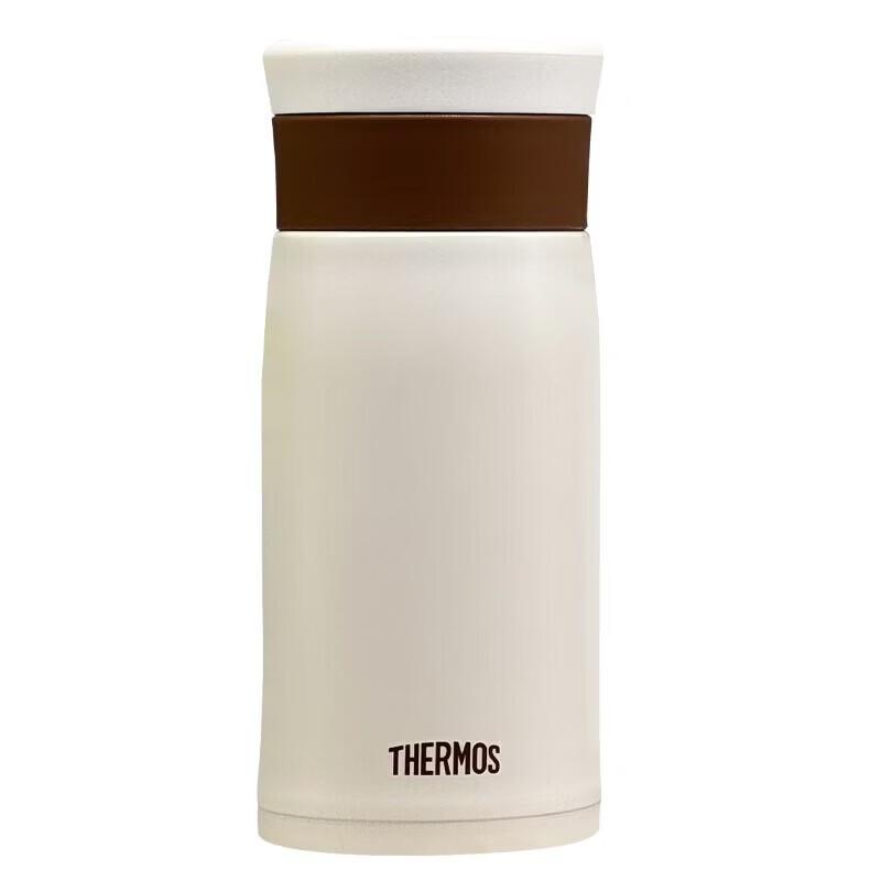 Thermos Portable Insulated Mug