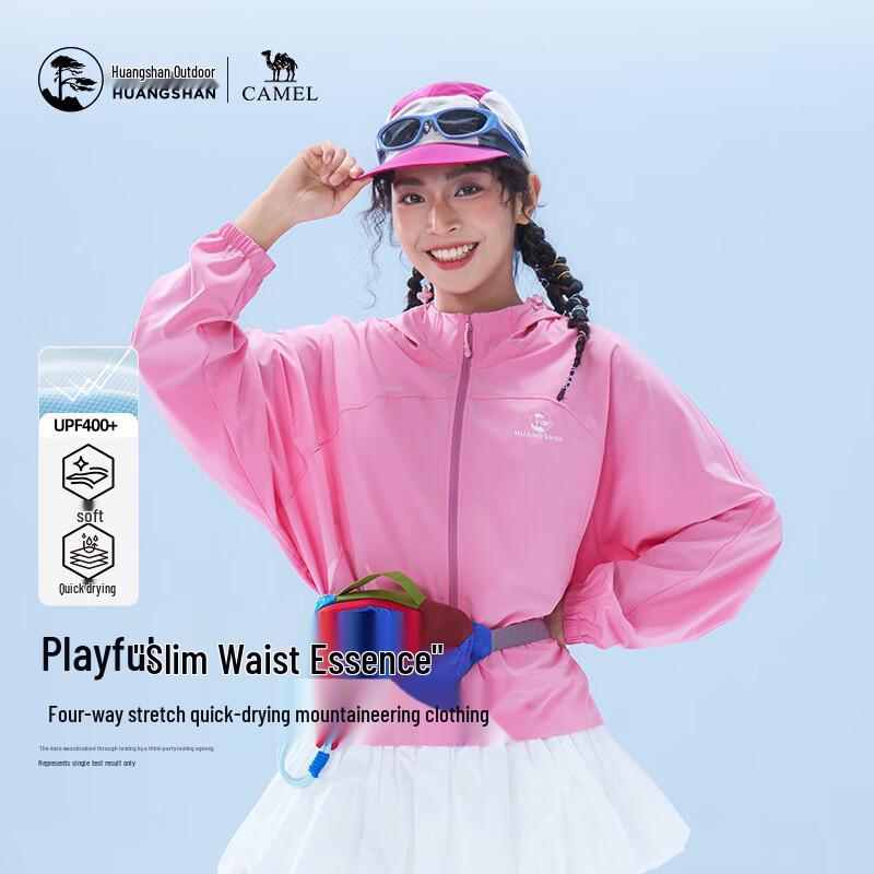 

Camel Huangshan Women s UPF400+ Outdoor Sun Protection Jacket M