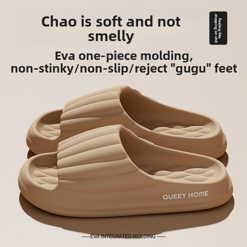 Couple EVA Slippers For Women & Men, Non-Slip Indoor Home Bathroom Shoes, Summer Outdoor Casual Slides
