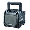 Makita Cordless Speaker MR203B (Black)