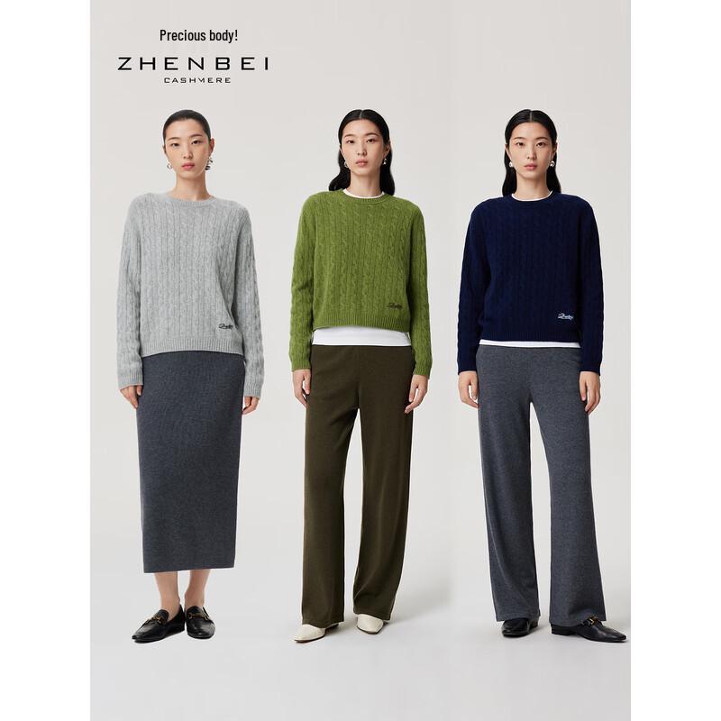Zhenbei Women's Cable Knit Cashmere Sweater