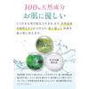 Cica Pack (256 Pieces, Large Capacity) Spot Patch Cica Pack Concealable CICA Patch Daily Skin Care UV Protection