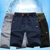 Mannen Running Sport Shorts Casual Zomer Taille Elasticiteit Effen Kleur Shorts Heren Plus Size Bodems