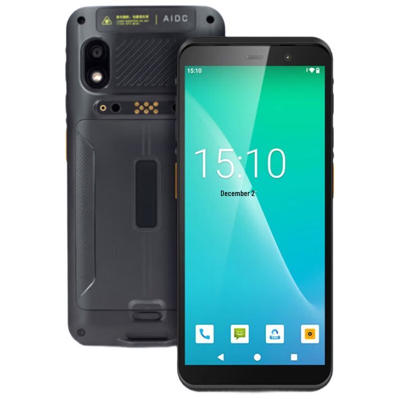 Youku Xiaomage Handheld Android PDA Data Collector with RFID & 2D Scanner