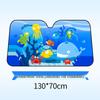 Thickened Car Windshield Sun Shade and Heat Insulation Curtain