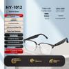 Smart AI Bluetooth Sunglasses with Multifunctional Headphones: Real-Time Translation, Calls, and Music Without Interference