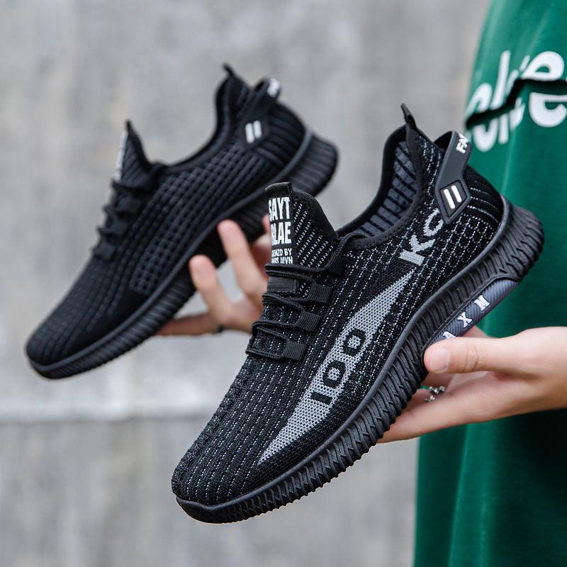 Spring new men's shoes fly-woven breathable sports casual shoes soft-soled non-slip running shoes thin
