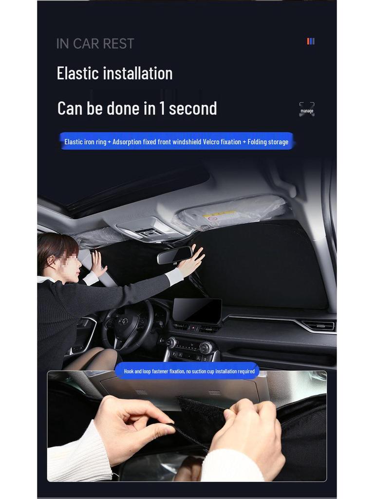 Thickened Car Sunshade Curtains: Full Coverage Privacy & Heat Insulation for Side Windows
