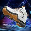 God of War boys basketball shoes 2025 spring and summer new classmates rotating button children's sneakers non-slip girls' sneakers