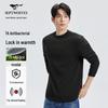 Men's Thermal Mock Neck Long-Sleeve T-Shirt