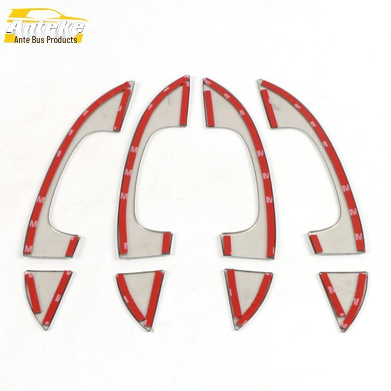 Fits 14 Passat Models: Outer Door Handle Decorative Patch Accessory