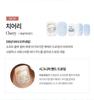 [NEW/Jang Won-young Pick] Desingdiva Magic Press Nail Salon Collaboration Nail