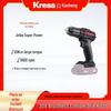 Karcher KU211/212 Cordless High-Torque Lithium Drill - Multifunctional Electric Pistol Tool
