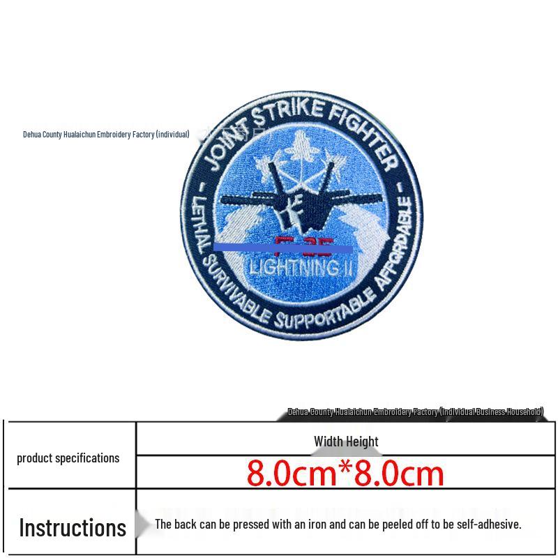 Flying Embroidered Velcro Patch: J20 Military Tactical Armband with National Flag Design