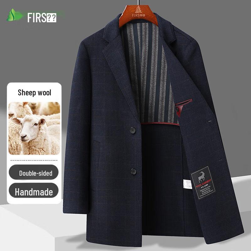 Shanshan Men's Mid-Length Lamb Wool Blend Trench Coat