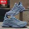 Warrior Men's Q702C Breathable Mesh Casual Shoes