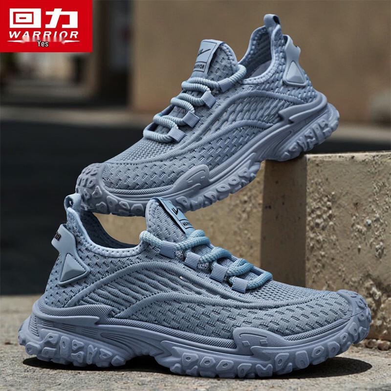 Warrior Men's Q702C Breathable Mesh Casual Shoes