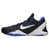 New Zoom Kobe 7 System 'Duke' 488371-400
