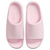 Nike Calm 2.0 Perlmutt Rosa Damensandalen IB7561-600