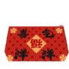 Chinese Style New Year Festive Carpet Home Entrance Door Mat New House Red Foot Mat Entrance Door Mat Red Entrance Door Mat