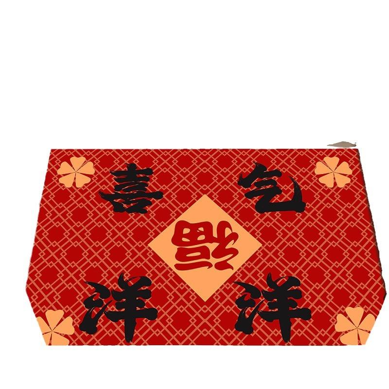 Chinese Style New Year Festive Carpet Home Entrance Door Mat New House Red Foot Mat Entrance Door Mat Red Entrance Door Mat