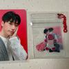 ATEEZ Mountain Season's Greetings Photocard PVC Keyring