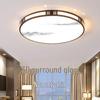 2024 Modern LED Ceiling Light for Bedroom & Balcony