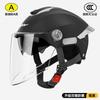 DOT ECE Certified Full Face Motorcycle Helmet Men Women ABS Shell Dual Lens Visor All-Season Use