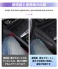 Car Knee Foot and Elbow Custom Parts for WR Car Center Leather with Memory Cotton Car Convenient Car Interior 1 Piece WR-V Pads, Cushions, V, Stylish,