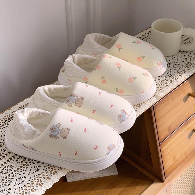 New Shoes Spring, Summer and Autumn Thin Waterproof Cotton Shoes Pregnant Women Postpartum Bag and Soft-soled Slippers