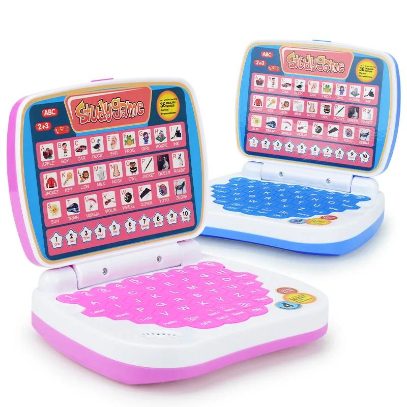 Early Education Learning Training Machine Children's Learning Language Laptop Model Toy Simulation Computer Toy for Boys Girls