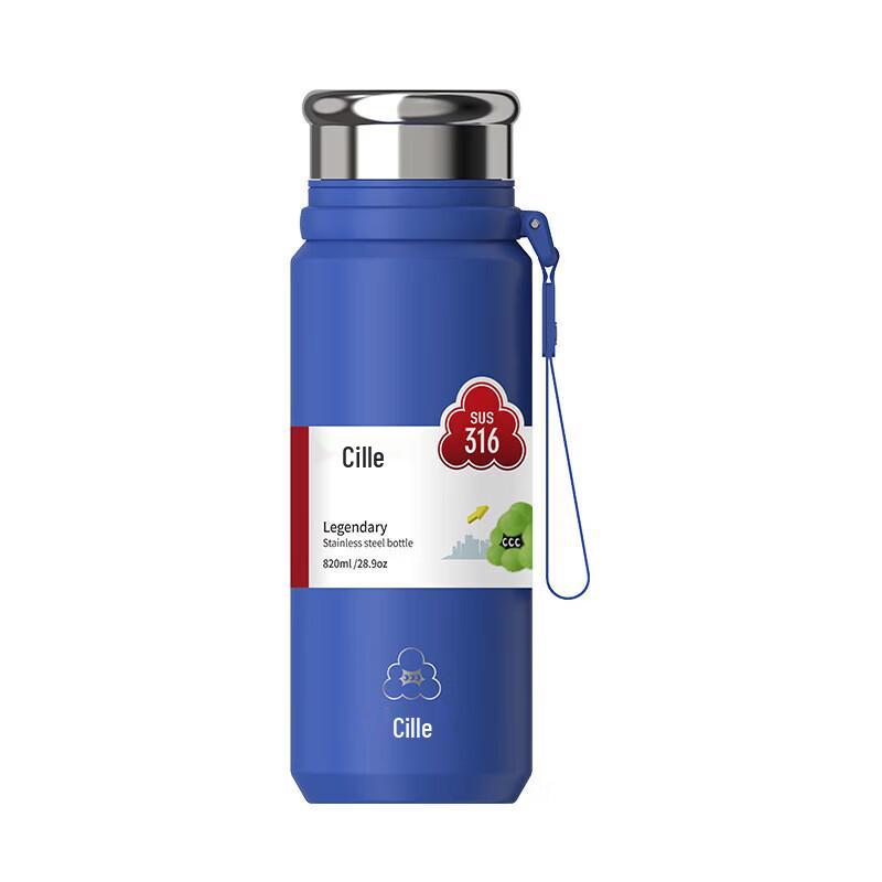 Cille 316 Stainless Steel Portable Insulated Bottle