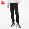Men's Jogger Sweatpants F5612459