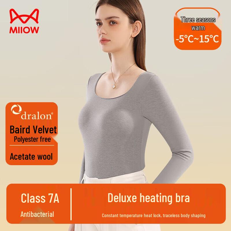 

MaoRen Women s Heat-Generating Thermal Square Neck Base Layer with Built-in Pads XL