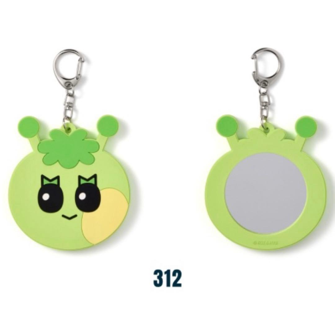 [USED] BOYNEXTDOOR Pop-up Mirror Key Ring by Ihan