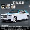 1:24 Phantom Limousine Legierungsmodell Diecast Spielzeugfahrzeuge Für Kinder Sammlung Auto Spielzeug Kinder Geburtstagsgeschenke