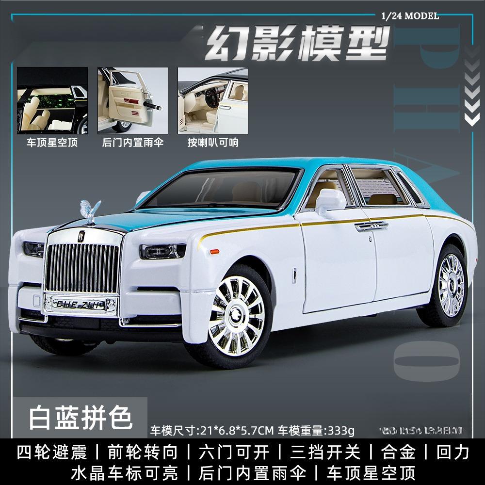 1:24 Phantom Limousine Legierungsmodell Diecast Spielzeugfahrzeuge Für Kinder Sammlung Auto Spielzeug Kinder Geburtstagsgeschenke