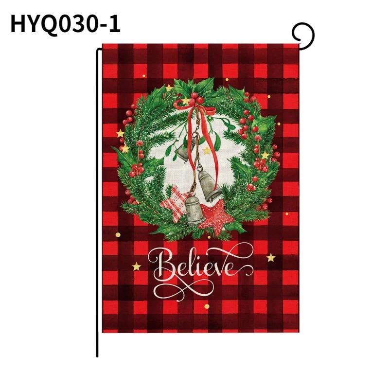 American Style Illustration Christmas Garden Flag Santa Gift Garden Decoration Banner 30*45cm