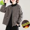 Mom's New Autumn/Winter Lightweight Plaid Cotton Jacket - Loose Fit, Plus Size, Casual Korean Style Outerwear for Women