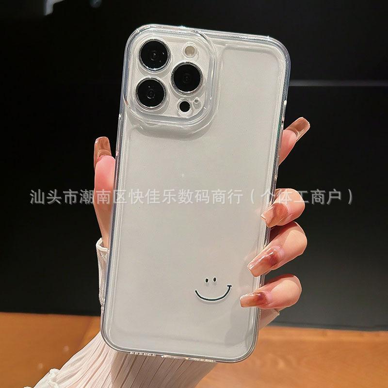 Simple smiley transparent Apple iPhone17ProMax/16/15promax/14/13/12/11 mobile phone case