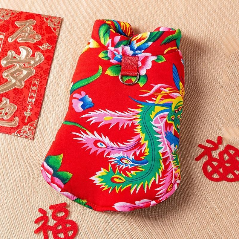 Autumn and Winter Ethnic Wind Northeast Big Flower Padded Jacket Dog Clothes Small and Medium Dog Teddy Chinese New Year Festive Pet Clothes