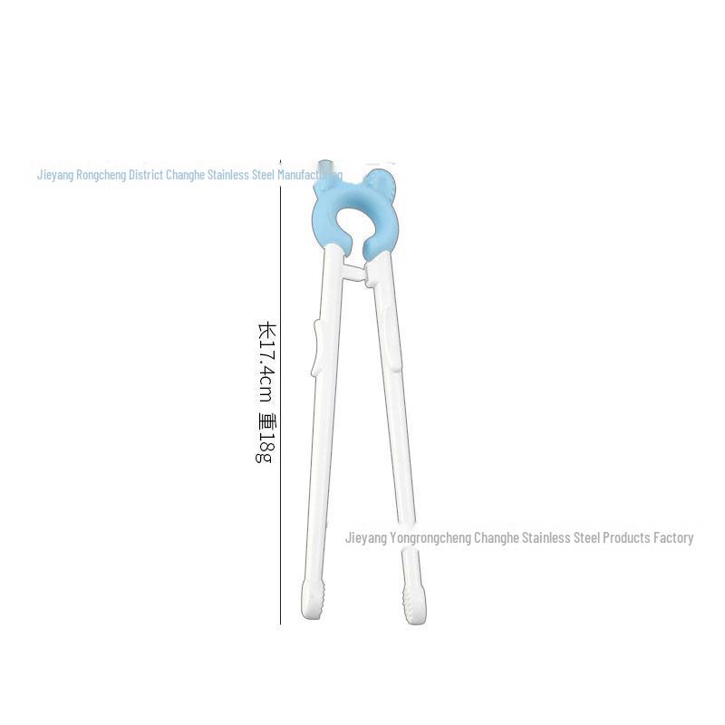 Children's Cartoon Training Chopsticks - Cute, Rebound Practice Chopsticks for Easy Dining