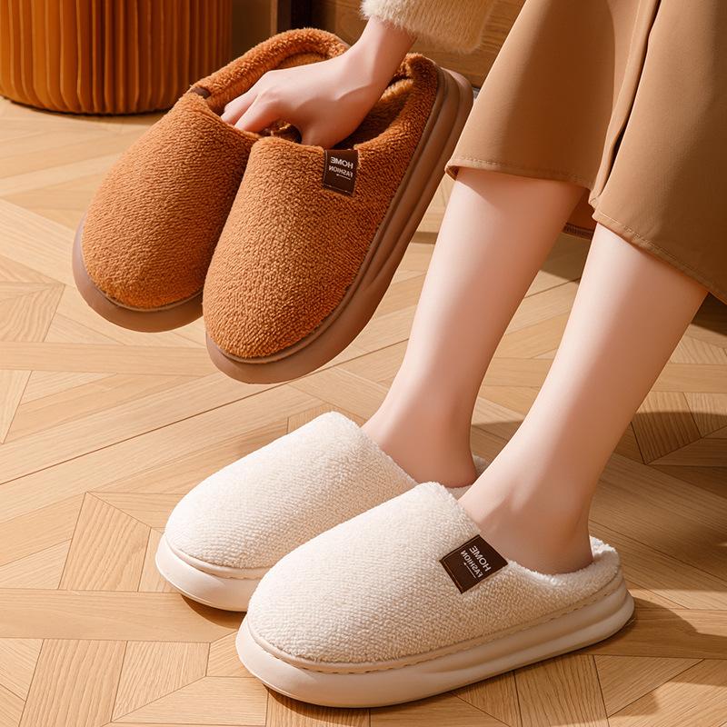 Simple plush cotton shoes, indoor in autumn and winter, warm and comfortable at home, household cotton mop EVA sole