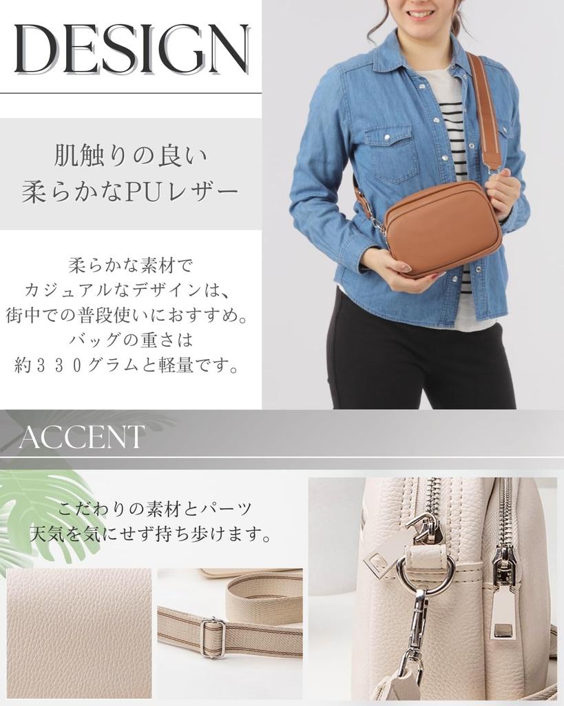 MARIYU Leichte Umhängetasche für Damen (Schwarz)