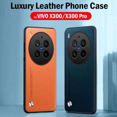Leather Funda for VIVO X300 Pro Case for VIVO X300 Cover Fashion Fiber Texture PU-Leather Protection Shockproof Phone Capa