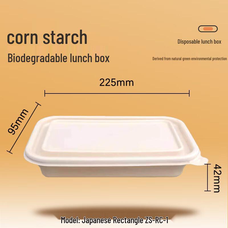 

Wan Daxia Biodegradable Disposable Meal Containers