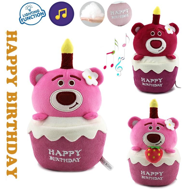 Lotso Plüschtier mit Musik Ein leuchtender Bär als Geburtstagsgeschenk für Kinder